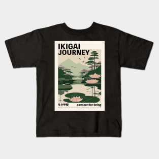 Japanese Landscape Ikigai - Modern Mid-century Style Kids T-Shirt